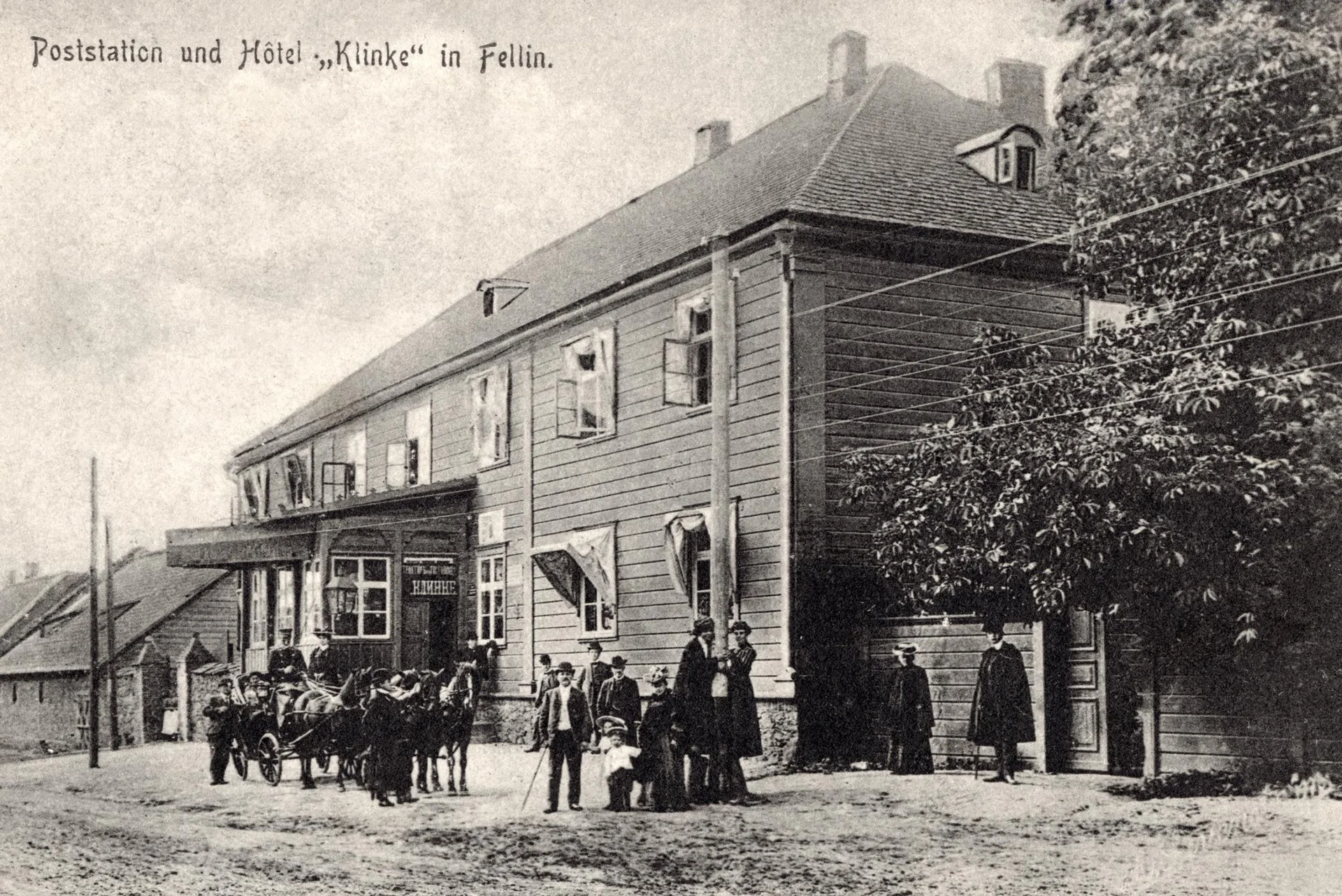 Viljandi 19. sajandil