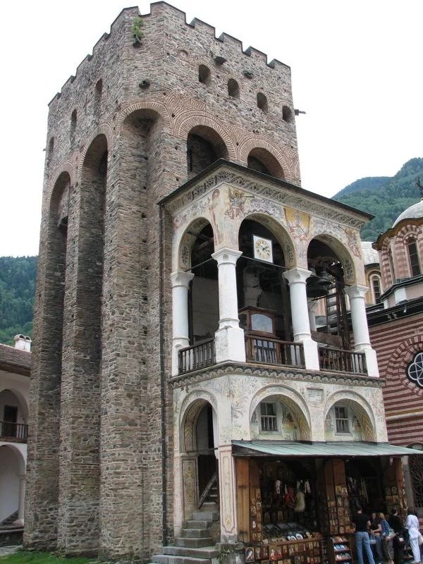 The complex
