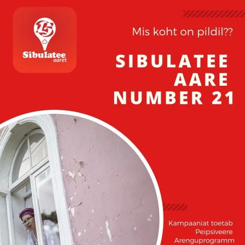 Peipsimaa Külastuskeskus
