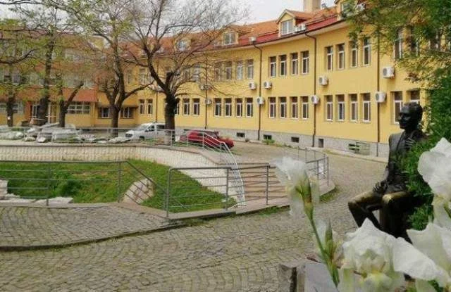 National School of Music and Dance Art