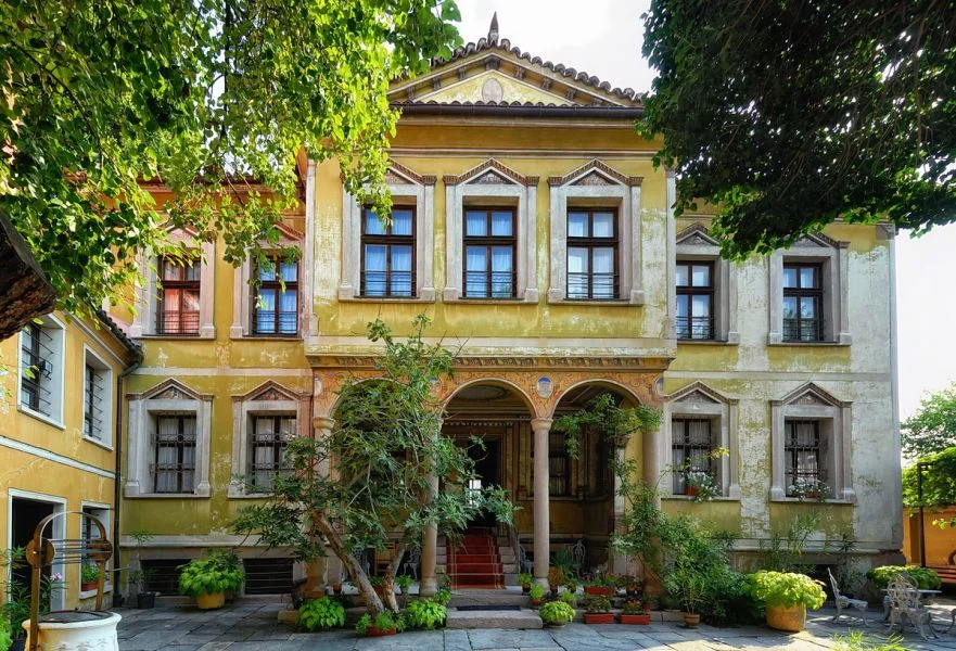 The House of Nedkovich