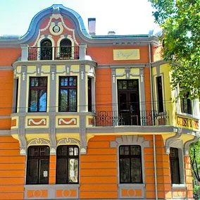 29A Guest House