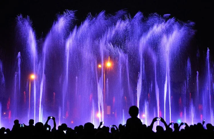 Multimedia Fountain Park