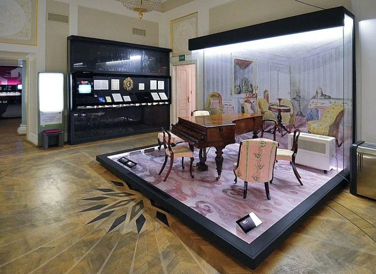 Fryderyk Chopin Museum