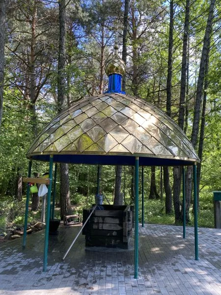 Живоносне джерело