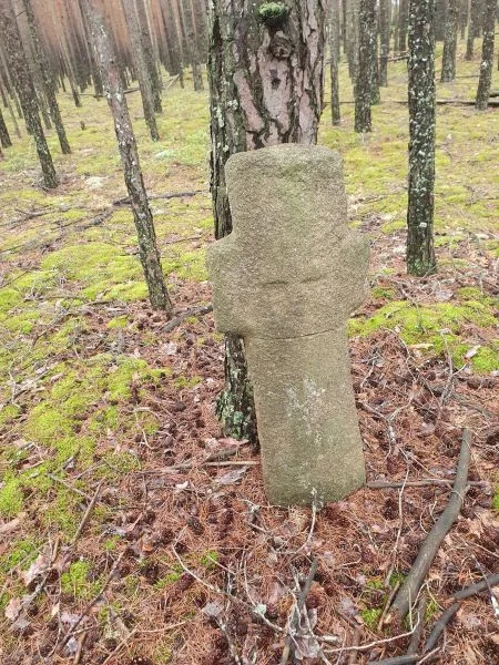 Кургани