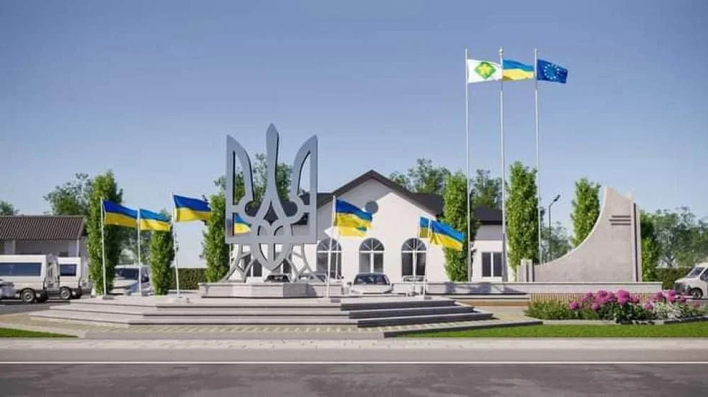 Тризуб у центрі селища Рокитне