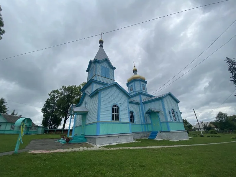 Церква Покрову Пресвятої Богородиці (дерев’яна 1912р., пам’ятка архітектури місцевого значення)