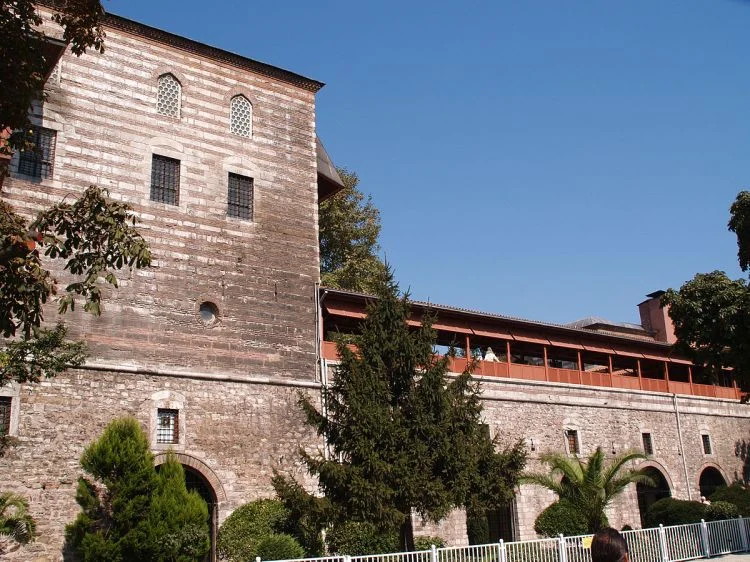 Museum of Turkish and Islamic Arts