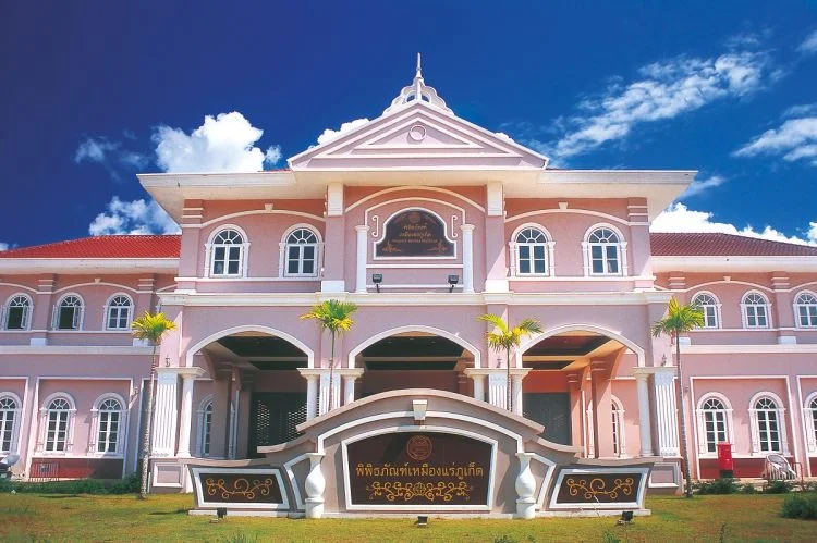 Phuket Mining Museum