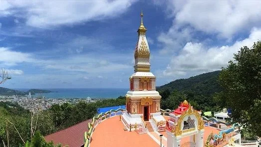 Wat Doi Thep Nimit Monastery